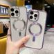 Чехол CD Magnetic для iPhone 11 Pro Purple 666-02616 фото 2