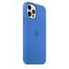 Чехол Silicone Case Full Protective для Apple iPhone 14 Plus (6.7") Capri Blue 555-04050 фото 2