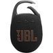 Акустическая система JBL Clip 5 Black (JBLCLIP5BLK) JBLCLIP5BLK фото 1