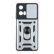 Противоударный чехол Armor Guard Shield для Motorola E14 Silver 555-02288 фото 1