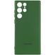 Чехол Silicone Cover Lakshmi Full Camera для Samsung Galaxy S25 Ultra Зеленый 555-02123 фото 1
