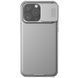 Карбонова накладка Nillkin CamShield Pro для Apple iPhone 15 Pro (6.1") Titanium Gray 777-08131 фото 1