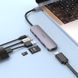 USB-хаб HOCO HB28 Type-C multi-function converter(HDTV+USB3.0+USB2.0+SD+TF+PD) Metal Gray 6931474769336 фото 5