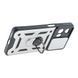 Противоударный чехол Armor Guard Shield для Motorola E14 Silver 555-02288 фото 7
