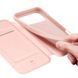 Чохол-книжка Dux Ducis з кишенею для візиток для Apple iPhone 17 Pro Max / 18 Pro Max (6.9") Rose Gold ILSO-00000080527-1 фото 4