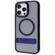 Чехол Proove Mainstay Case with Magnetic Ring iPhone 14 Pro Max Midnight Blue 656-04878 фото 1