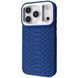 Чехол Kajsa Snake Pattern with Magnetic Ring iPhone 17 Pro Blue 656-08219 фото 1