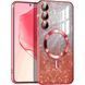 Чохол для смартфона Cosmic CD Shiny Magnetic для Samsung Galaxy S24 Red 666-02144 фото 1