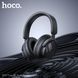 Беспроводные накладные наушники HOCO W53 Tone BT headphones Classic Black 656-03813 фото 4