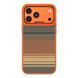 Чохол Kajsa Resort Collection Gradient Stripe with MagSafe для iPhone 17 Pro Max Orange Plus O-Ring 2020000507178 фото 1