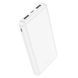 Зовнішній акумулятор HOCO J100 High-ranking power bank(10000mAh) White 216-00132 фото 1