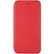 Шкіряний чохол-книжка Classy для Xiaomi Redmi 12C Red 777-05788 фото 1