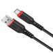 Кабель HOCO X59 USB to Type-C 3A, 1m, nylon, TPE connectors, Black 6931474744920 фото 1
