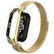 Ремінець Milanese Loop Design для Xiaomi Mi Band 8 / Band 9 (China) / 10 Gold 212-01632 фото 3
