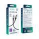 Кабель Ridea RC-US42 UltraStrong Type-C to Type-C 60 W 2 m Чорний 209-00311 фото 2