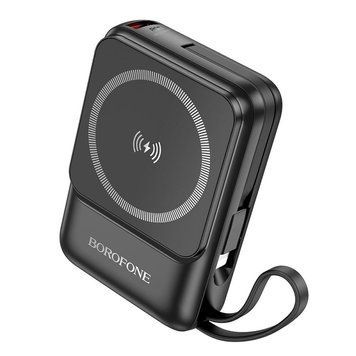 Power Bank Borofone BJ59 Refined 22.5W+PD20W with magnetic cable 10000mAh Черный 656-01431 фото