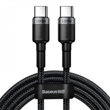 Кабель Baseus Cafule Flash Charging Type-C to Type-C PD 2.0 100W (2m) Gray/Black CATKLF-ALG1 фото