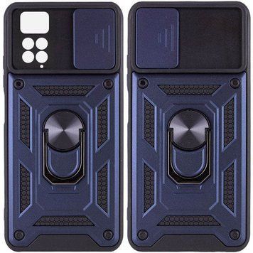 Ударостійкий чохол Camshield Serge Ring для Xiaomi Redmi Note 11 Pro 4G/5G/Note 11E Pro/ 12 Pro 4G Blue 777-04610 фото