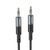 Аудиокабель HOCO UPA23 3.5mm male to 3.5mm male, nylon braid, 1m Metal Gray 6931474783820 фото