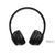 Беспроводные наушники BOROFONE BO4 Charming rhyme wireless headphones, Black 656-01596 фото