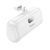 Портативний акумулятор Hoco J116 Cool 5000mAh 18.5W Lightning для iPhone Білий 216-00066 фото