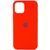 Силиконовый чехол для iPhone 14 Pro Max Red 666-00916 фото