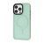 Чехол WAVE Matte Insane Case with Magnetic Ring для iPhone 13 Pro Mint 656-07802 фото