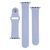 Ремінець для Apple Watch Band Silicone Two-Piece 42/44/45/49 mm Lilac 212-02162 фото