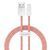 Кабель Baseus Dynamic Series Fast Charging Lightning 2.4A (1m) Orange CALD000407 фото