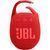 Акустическая система JBL Clip 5 Red (JBLCLIP5RED) JBLCLIP5RED фото