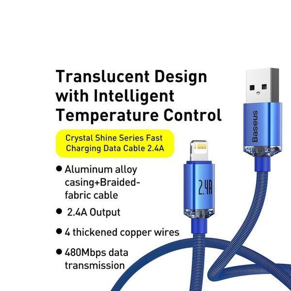 Кабель Baseus Crystal Shine Series Fast Charging Data Cable USB to iP 2.4A 1.2m Blue CAJY000003 фото