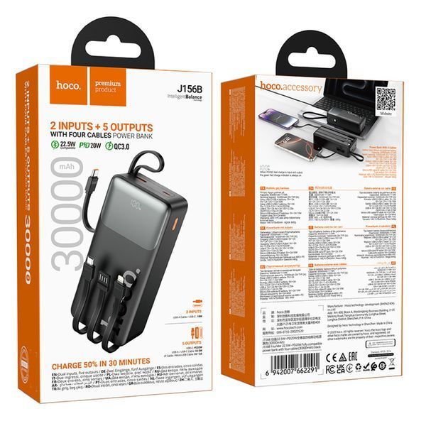 Power Bank Hoco J156B Founder 30000mAh 22.5W+PD20W (with cable Type-C+Micro+Lightning+USB) Black 216-00169 фото