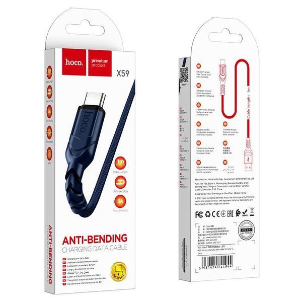 Кабель HOCO X59 USB to Type-C 3A, 1m, nylon, TPE connectors, Blue 6931474744944 фото