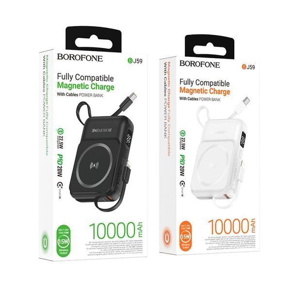 Power Bank Borofone BJ59 Refined 22.5W+PD20W з magnetic cable 10000mAh Чорний 656-01431 фото