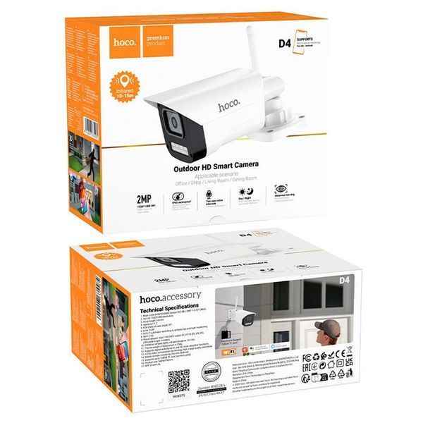IP-камера відеоспостереження HOCO D4 FHD, ІЧ, Wi-Fi White 666-02259 фото
