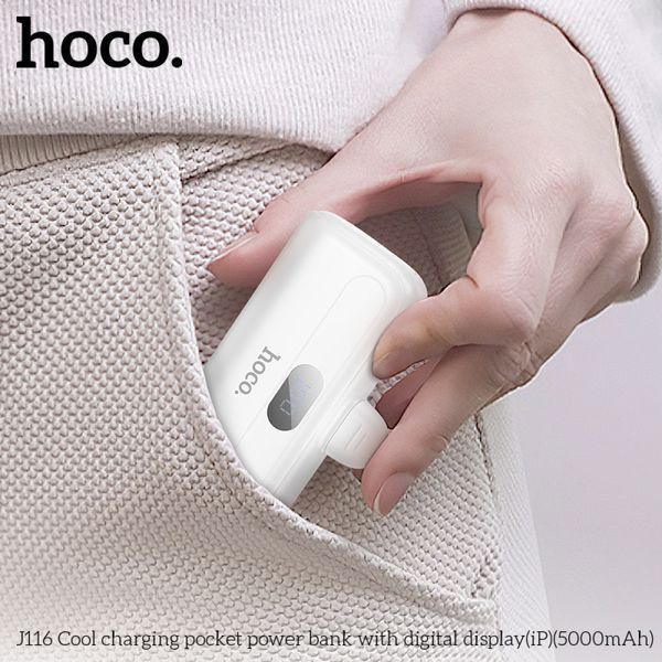 Портативный аккумулятор Hoco J116 Cool 5000mAh 18.5W Lightning для iPhone Белый 216-00066 фото
