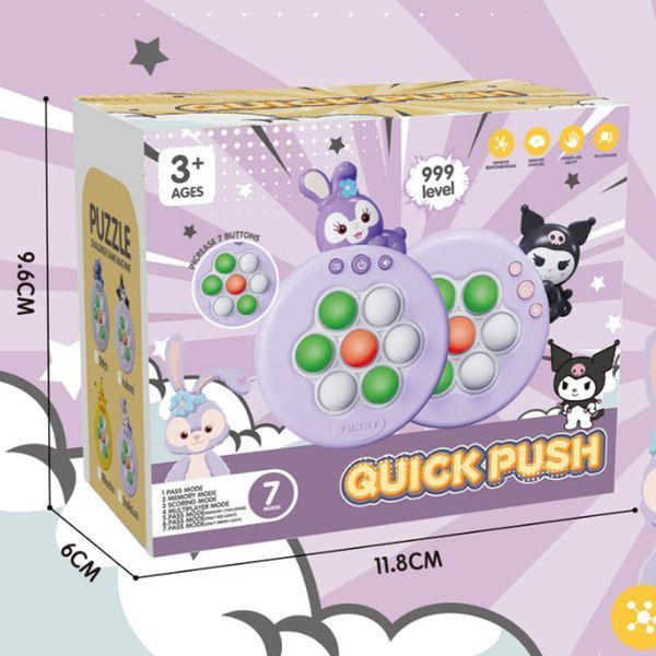 Портативна гра Pop-it Speed Push Game Ver.6 Black Cat ILSO-00000070325-6 фото