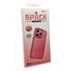 Протиударний чохол для смартфона Space III для Xiaomi Redmi Note 13 Pro Plus 5G Red 666-02248 фото 2