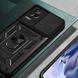 Ударостійкий чохол Camshield Serge Ring для Xiaomi Poco F4 Black 777-04568 фото 3