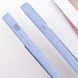 Чехол TPU VIVA для iPhone 15 Plus Blue 208-03901 фото 3