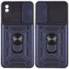 Ударопрочный чехол Camshield Serge Ring для Xiaomi Redmi 9A Blue 777-04641 фото 1