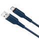 Кабель HOCO X59 USB to Type-C 3A, 1m, nylon, TPE connectors, Blue 6931474744944 фото 1
