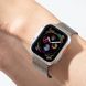 Ремінець Milanese Loop для Apple Watch 38/40/41/42mm(ser.10) Starlight 212-01481 фото 2