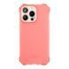 Протиударний чохол Armor для iPhone 13 Pro Max Pink 757-00129 фото 1