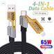 Кабель WUW-X207 USB 3 in 1 65 W black 6972573336524 фото 6