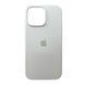 Силіконовий чохол для iPhone 16 Pro White 666-01228 фото 1