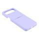 Чехол Folding Silicone для Samsung Galaxy Flip 4 (F721) Elegant Purple 757-00613 фото 2