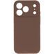 Силиконовый чехол Silk Full Camera Protective для Apple iPhone 17 Pro (6.3") Brown 777-09932 фото 2