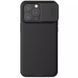 Карбоновая накладка Nillkin CamShield Pro для Apple iPhone 15 Pro Max (6.7") Black 777-08132 фото 1