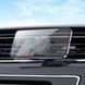 Тримач для мобільного BOROFONE BH102 Cloud magnetic car holder(air outlet) Black 656-00441 фото 8
